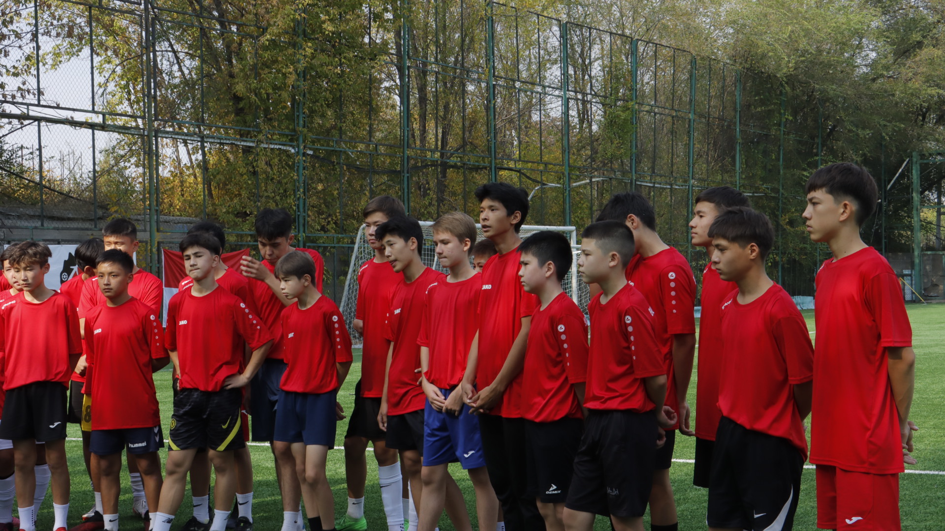 Bundes Trials