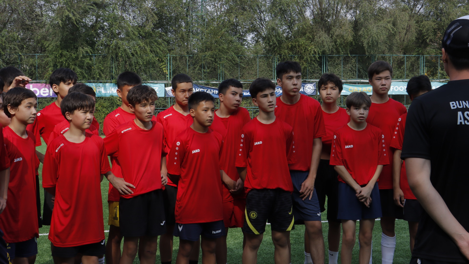 Bundes Trials